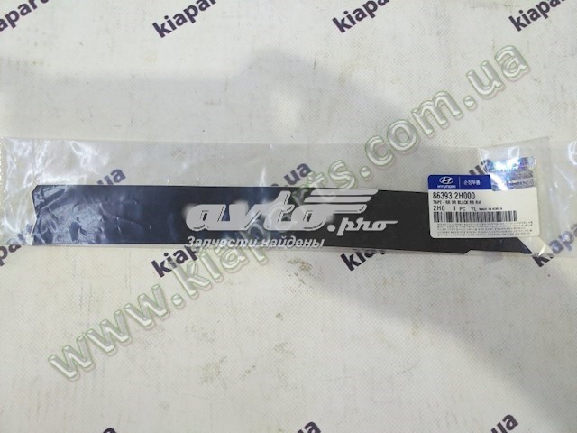 863932H000 Hyundai/Kia