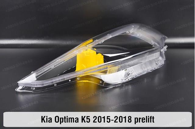 Comprar 92102D4150 Hyundai/Kia Faro derecho