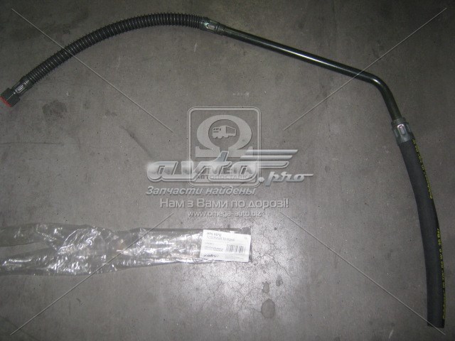 264346800134 Isuzu