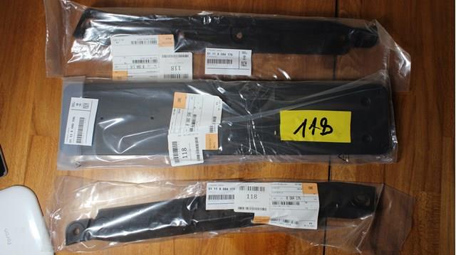  BMW 51118084175