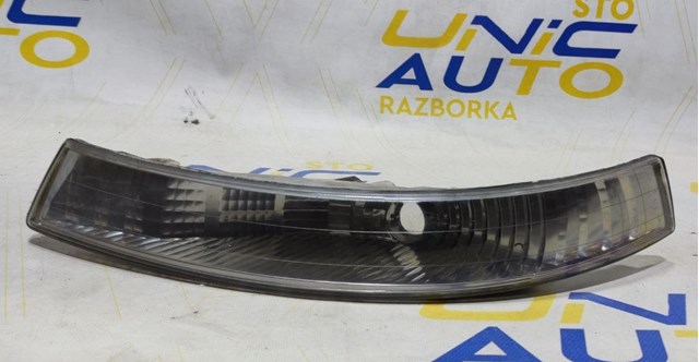 Comprar 8200007033 Renault (RVI) 