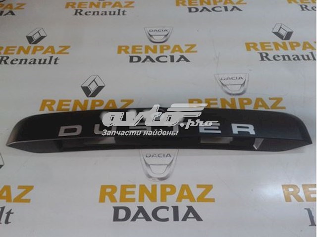 848100019R Renault (RVI)