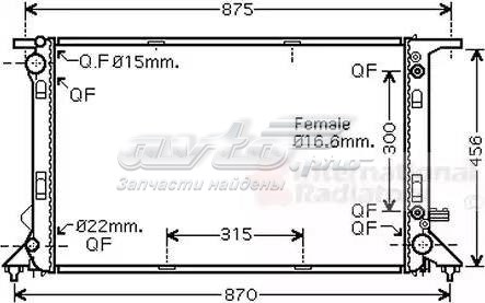 3002291 VAN Wezel radiador refrigeración del motor