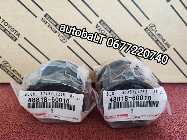 4881860010 Toyota Buje de barra estabilizadora trasera