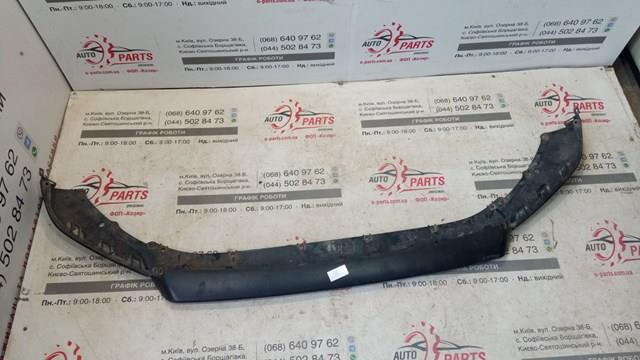 Alerón delantero 960105NA0A Nissan/Infiniti