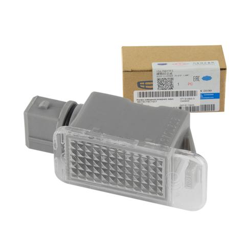  Luz matricula Geely CK 1