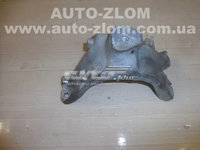 Comprar 8K0199308 VAG 