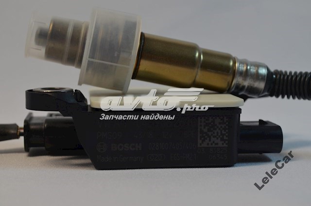  VAG 04L906261G