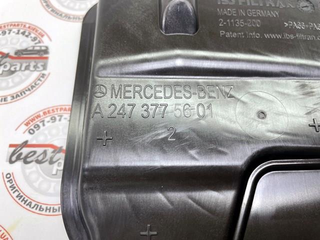  Mercedes A2473775601 precio, desde 27,78 EUR