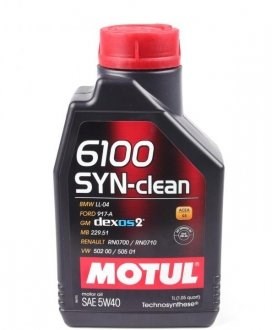 Aceite motor Motul 854211 precio, desde 21,33 EUR