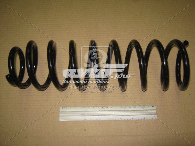 Comprar SP2102 Monroe Muelle de eje trasero