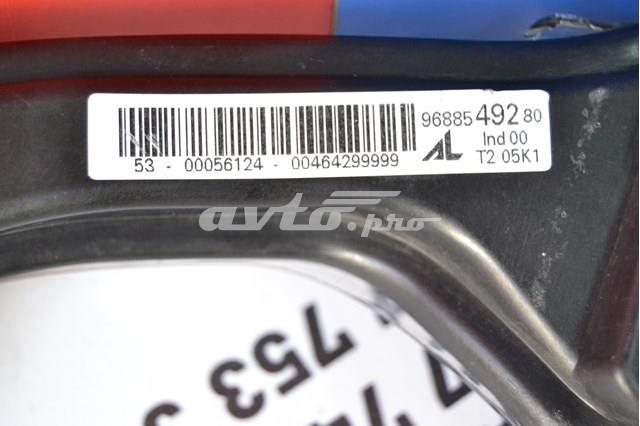 Comprar 9688549280 Peugeot/Citroen 