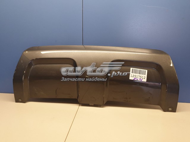 Tapa de gancho de remolque trasero del parachoques Land Rover LR059941 precio, desde 194,37 EUR