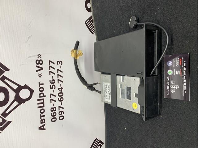 Comprar 4E0035785D VAG 