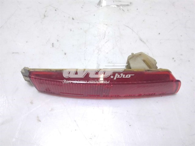 25052461 Nissan/Infiniti 