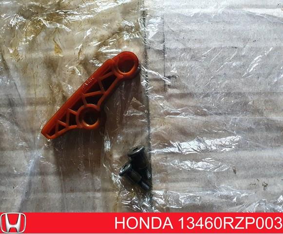 Carril guía, cadena accionamiento bomba de aceite para Honda CR-V (RE)