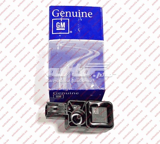 Sensor de airbag delantero 13509729 General Motors