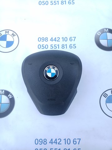 32306888435 BMW