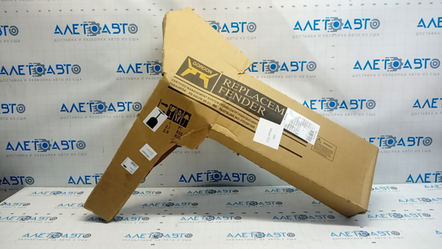 Comprar PFD10228AR Signeda Aleta