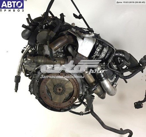 Motor completo BKS VAG