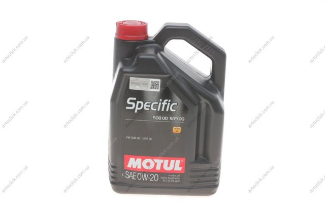 867251 Motul Aceite