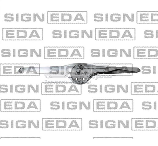 Insonorizante de motor Signeda PSD07021MA precio, desde 36,21 EUR
