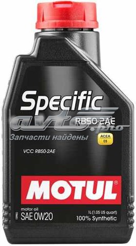 Aceite motor Motul 867411 precio, desde 17,44 EUR