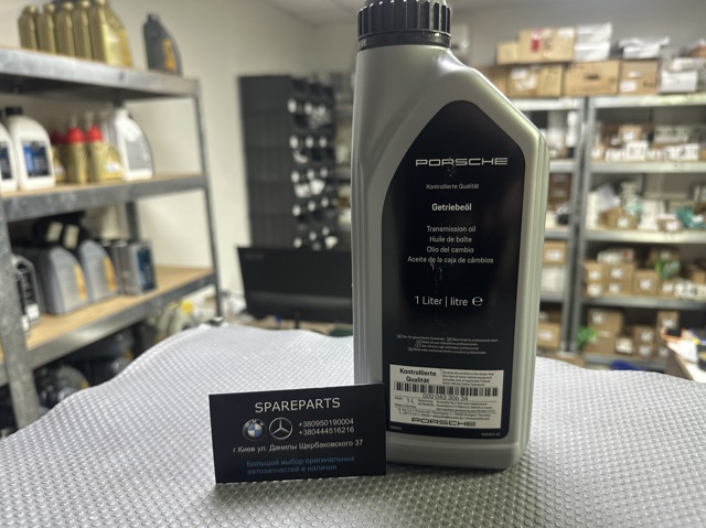 Aceite para transmisión automática  Porsche 00004330634 precio, desde 83,38 EUR