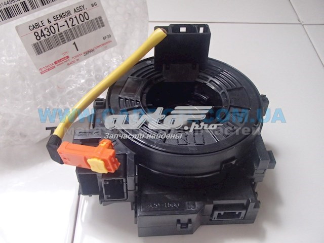 8430712100 Toyota anillo airbag del volante