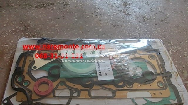 Juego de juntas de motor Chery MD975830