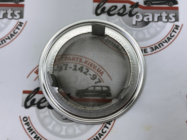 Comprar LR139075 Land Rover 