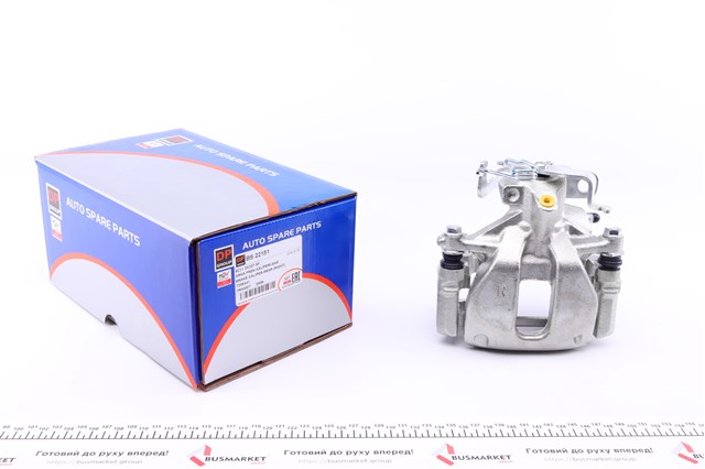 Pinza de freno trasera derecha DP Group BS22151