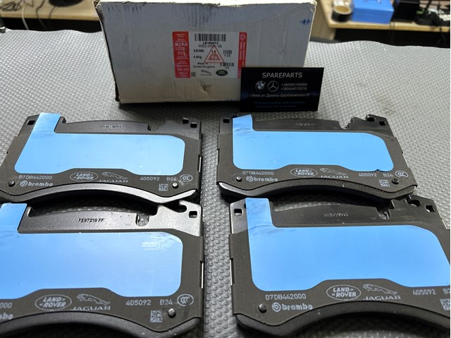 Pastillas de freno delanteras Land Rover LR180976