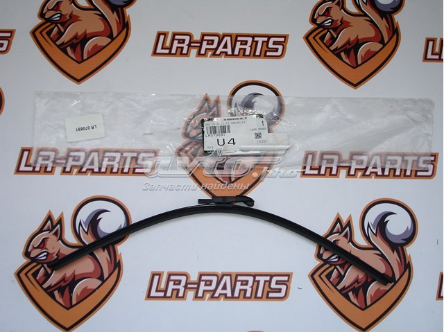 Comprar LR070691 Land Rover 