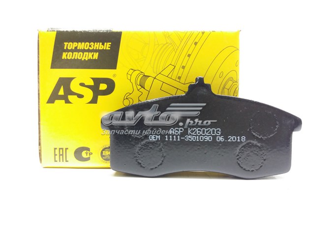 K260203 ASP pastillas de freno traseras