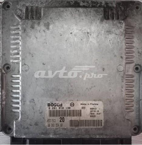  Peugeot/Citroen 9636255480