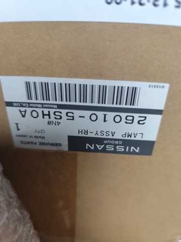 Faro derecho 260105SH0A Nissan/Infiniti
