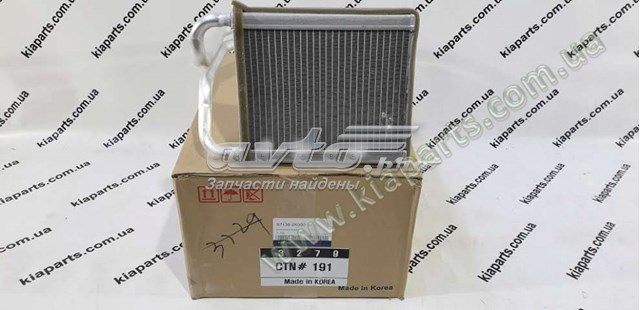 Radiador calefacción 971382K000 HCC