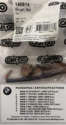 Escobilla de arranque Cargo 140814