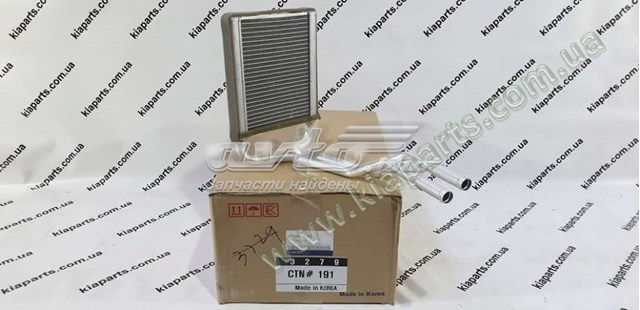 Radiador calefacción 971382K000 HCC