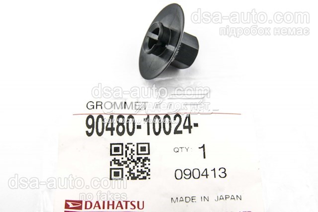 9048010024 Daihatsu clip de protección inferior