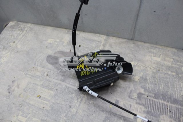 Cerradura Peugeot/Citroen 9810309580 precio, desde 53,72 EUR