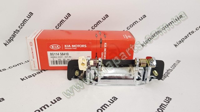 0G40117400B Hyundai/Kia