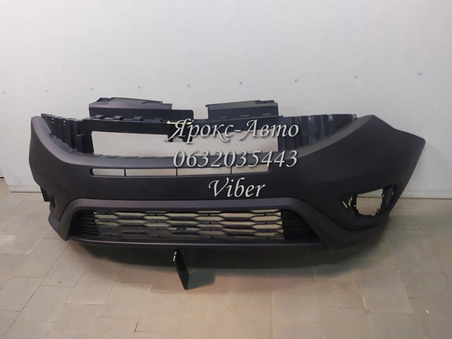 Parachoques delantero Fiat/Alfa/Lancia 735615285 precio, desde 196,50 EUR