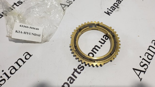 Comprar 433605H640 Hyundai/Kia Anillo sincronizador