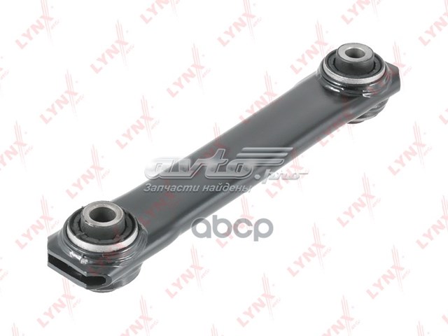 C5646LR Lynxauto brazo de suspension trasera