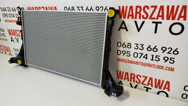 Água radiador Signeda RA630733Q precio, desde 130,68 EUR