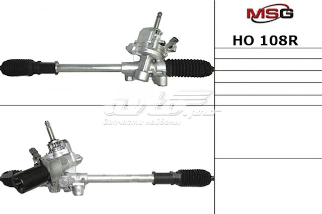 Caja de dirección para Honda Jazz (GD)