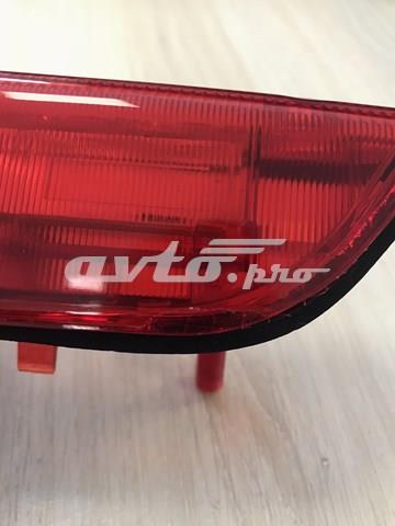 Lampara de luz de freno adicional  Depo/Loro/Abakus 04805870 precio, desde 53,83 EUR