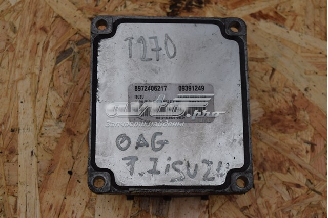  9391249 Opel